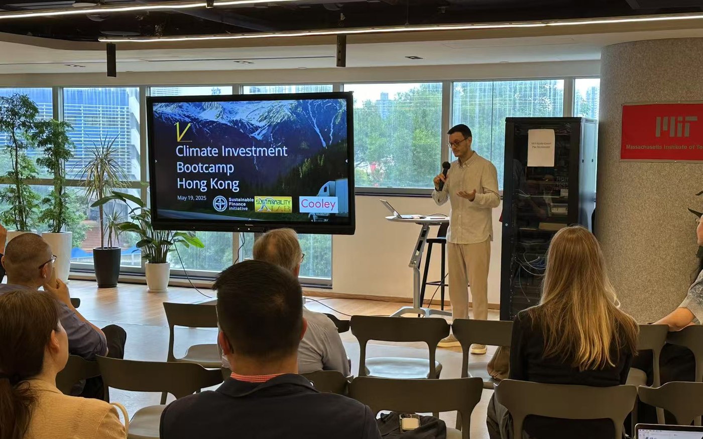 Climate Investment Bootcamp, Hong Kong, May 2025