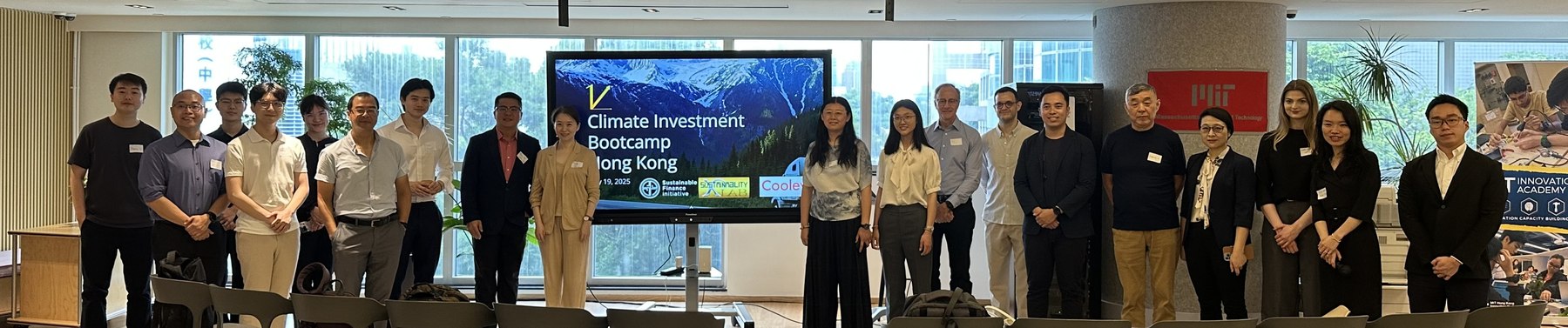 Bootcamp participants and faculty, Hong Kong 2025