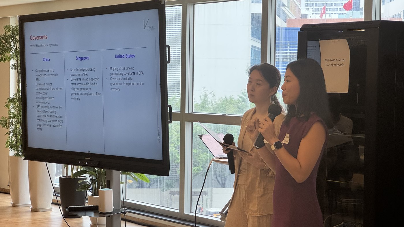 Live due-diligence session at the Climate Investment Bootcamp, Hong Kong 2025